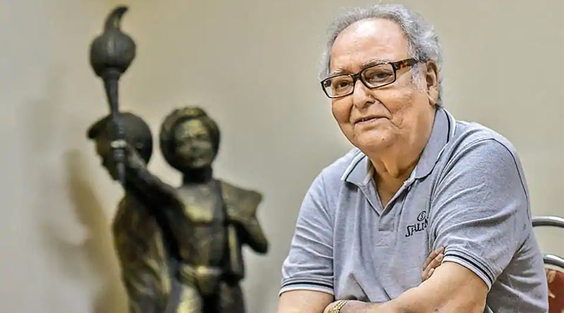 Special tribute will be given to Soumitra Chatterjee in Kolkata International Book Fair | Sangbad Pratidin