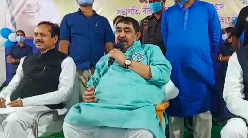 TMC leader Anubrata Mandal threatens VC of Visva Bharati University ।Sangbad Pratidin