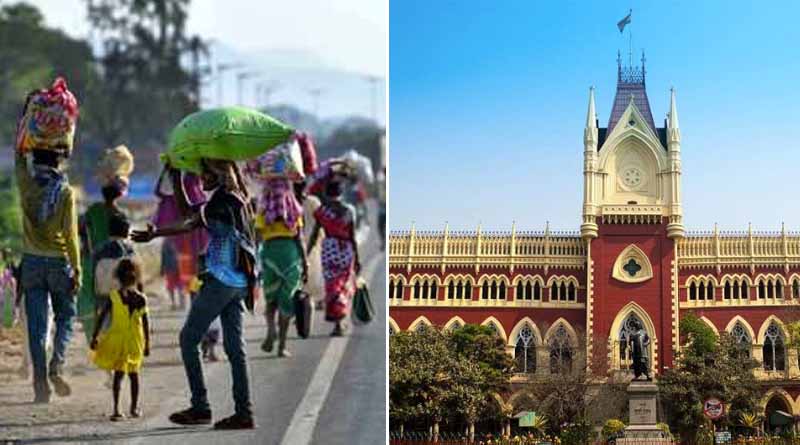 Calcutta HC questions Centre anf State Govt. on economic help of 2 lakh migrant labourers| Sangbad Pratidin‌‌
