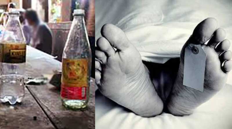 Bengali news: 6 Dead, 15 Hospitalised In UP, Allegedly After Consuming Toxic Liquor | Sangbad Pratidin