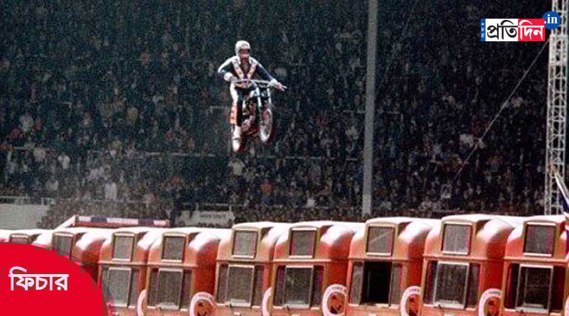 What is the most unusual non-football event staged at a football stadium | Sangbad Pratidin