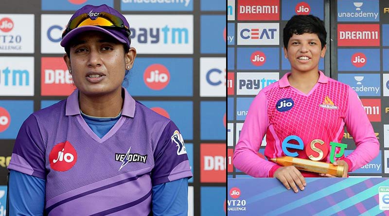Women's T20 Challenge: Trailblazers beat Velocity by 9 wickets | Sangbad Pratidin