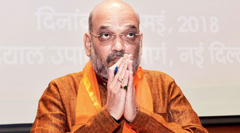 Home Minister Amit Shah's Bengal visit schedule changed | Sangbad Pratidin