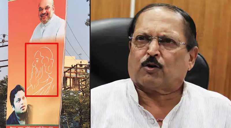 TMC leader Subrata Mukherjee slams BJP over Amit Shah and Rabindranath Thakur's hoarding at Bolepur | Sangbad Pratidin