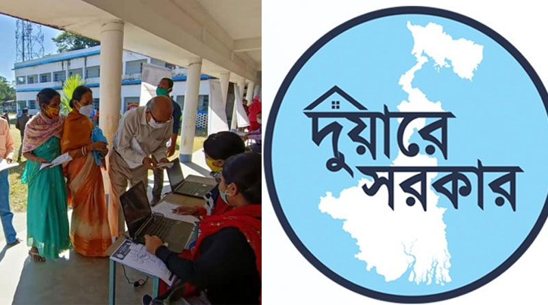 Duare Sarkar camps will start from September 1 focussing registration of migrant labourers and 3 more new works | Sangbad Pratidin