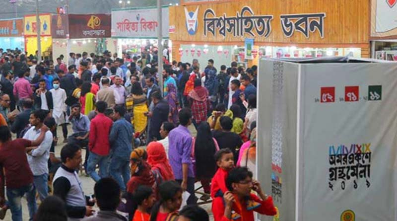 Bangladesh to cancel all programmes on 'Amar Ekushe' on February 21, 2021 due to corona situation| Sangbad Pratidin