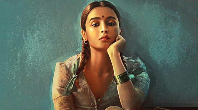 Congress MLA Amin Patel demands to change the title of Sanjay Leela Bhansali directed and Alia Bhatt starrer Gangubai Kathiawadi | Sangbad Pratidin