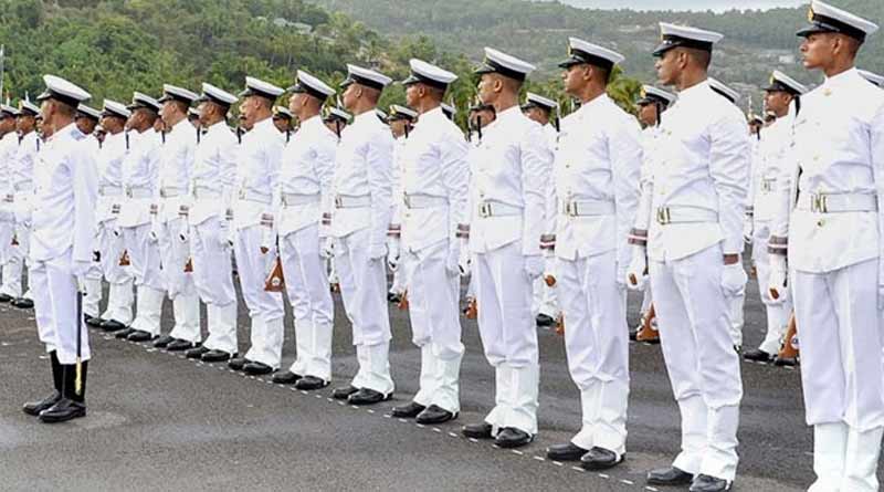 Indian Coast Guard invites application for the posts of Assistant Commandant General Duty ।Sangbad Pratidin