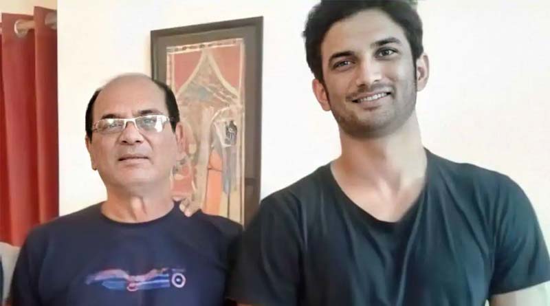 Sushant Singh Rajput's father KK Singh hospitalised ।Sangbad Pratidin