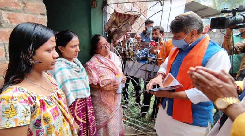 Kailash Vijayavargiya says over citizen of bangladeshi refugees ।Sangbad Pratidin