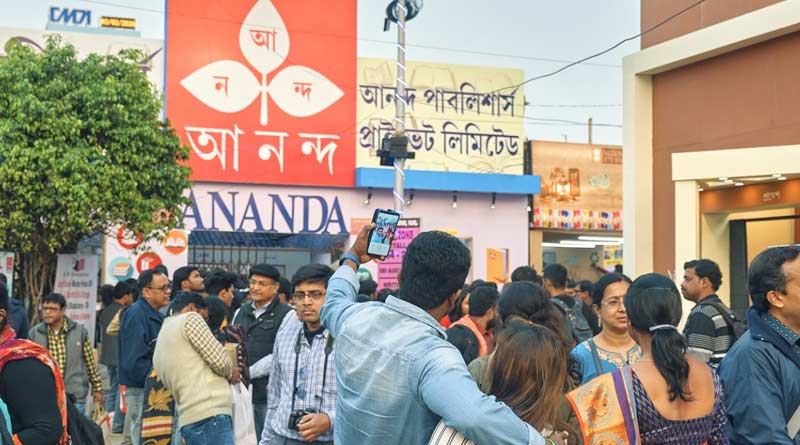 Kolkata International Book Fair to be held on July, says Publishers & Book Sellers Guild