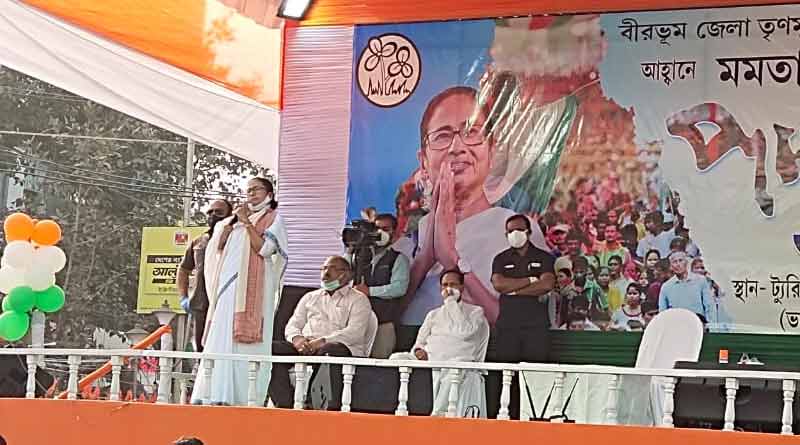 TMC Leader Mamata Banerjee attacks BJP from bolpur | Sangbad Pratidin