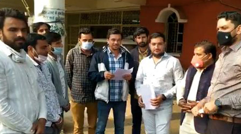 Madhya Pradesh: Embarrassing incident for the BJP, as 150 farmers from four districts were cheated of nearly 5 crore |Sangbad Pratidin
