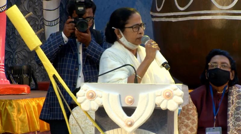 Bengal CM Mamata Banerjee inaugurates Sangeet mela at Alipore | Sangbad Pratidin