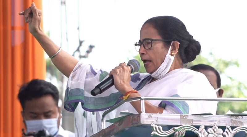 WB CM Mamata Banerjee again slams those who are leaving TMC party | Sangbad Pratidin