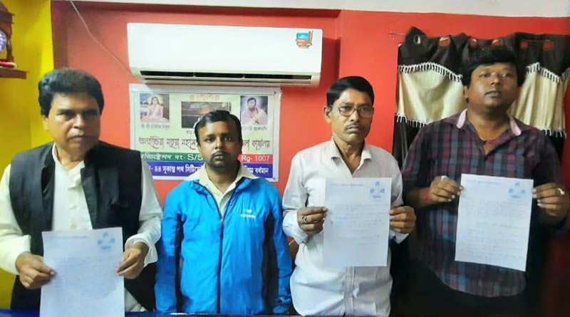 All india matua boycott Assembly Election, 2021 ।Sangbad Pratidin