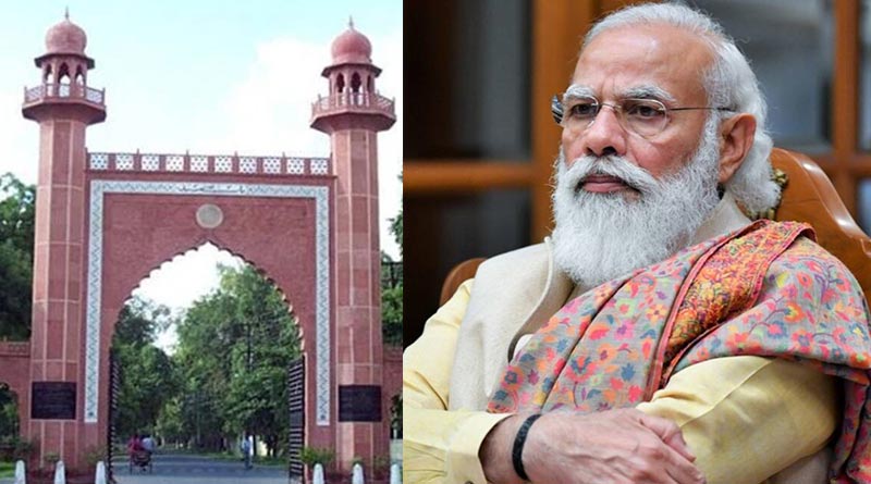 PM Modi to attend AMU Centenary Programme on Dec 22, his first ever visit to the varsity |Sangbad Pratidin