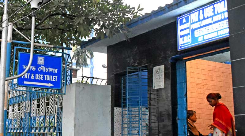 Kolkata People are not maintaining KMC’s COVID-19 norms in Public Toilets | Sangbad Pratidin