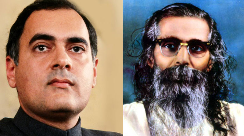 Congress and Left parties slams Centre for renaming 2nd RGCB campus after RSS ideologue MS Golwalkar |Sangbad Pratidin