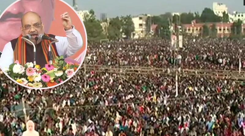 Amit Shah in Bengal: BJP will win more than 200 seats in Bengal assembly elections, Claims Amit Shah |Sangbad Pratidin