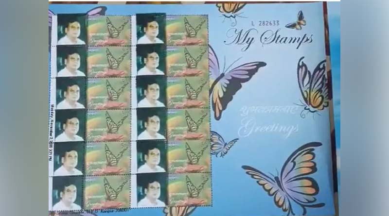 Underworld don Chhota Rajan and Munna Bajrangi figure on postage stamps | Sangbad Pratidin