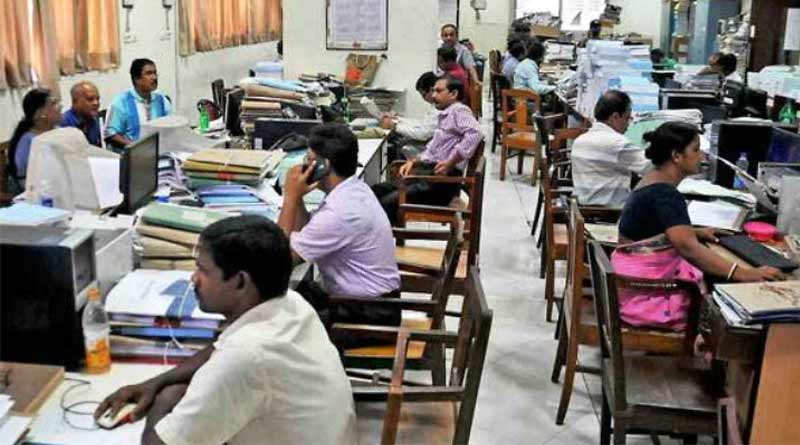 West Bengal state government lost DA case in High Court