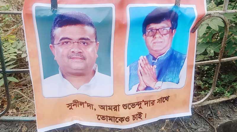 MP of Burdwan East Sunil Mandal speaks against Trinamool Congress ।Sangbad Pratidin