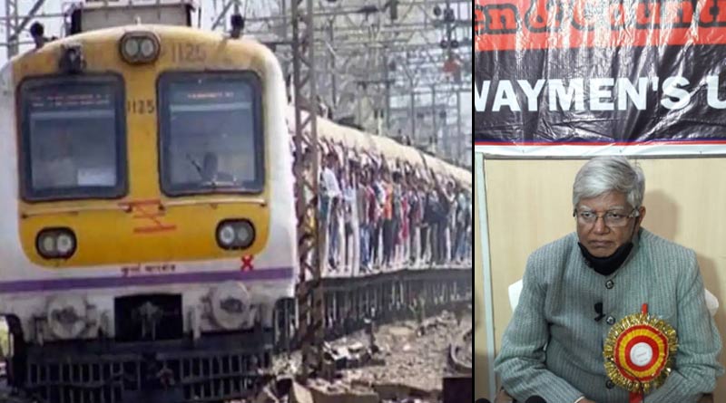 AIRF president accusses centre planning privatization of Indian Railways| Sangbad Pratidin