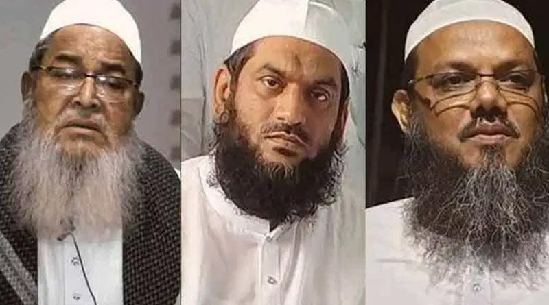 Treason case filed against three Muslim leaders in Bangladesh | Sangbad Pratidin