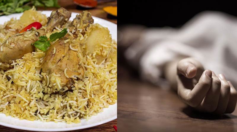 Kolkata: 2 housewives fight with each other over biryani, elder one is dead | Sangbad Pratidin
