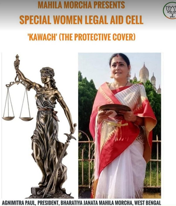 BJP woman wing