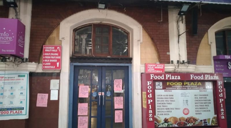 Food Plaza at Howrah closed due to cash crunch | Sangbad Pratidin