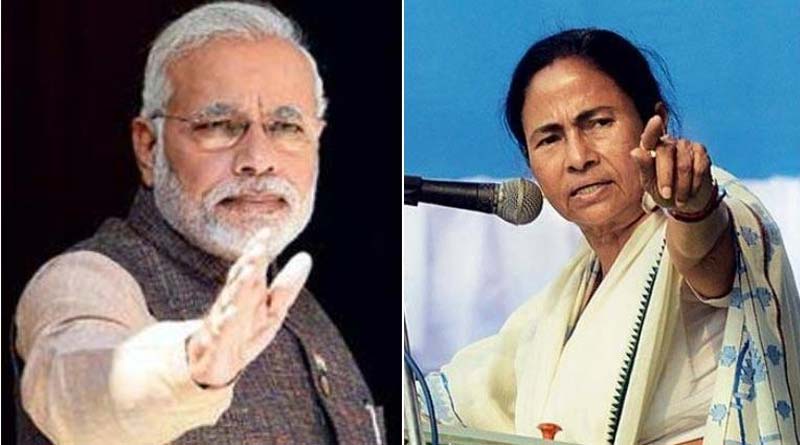 Mamata Banerjee confidently said BJP will lose 2024 Loksabha Election | Sangbad Pratidin
