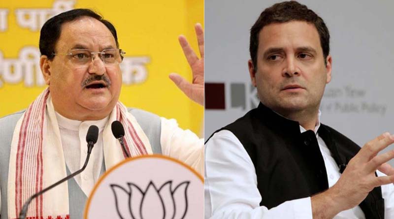 "What Magic Is This, Rahulji...": JP Nadda's Swipe Over Farm Laws Protest | Sangbad Pratidin