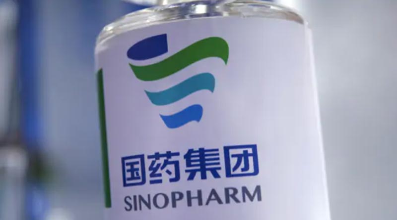 China Gives Its First Coronavirus Vaccine nod To Sinopharm | Sangbad Pratidin