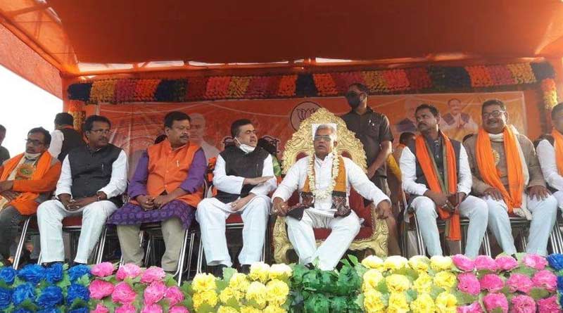 Suvendu Adhikari attcks CM | Sangbad Pratidin