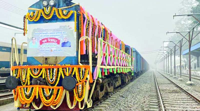 Chilahati-Haldibari train route between India and Bangladesh opened up | Sangbad Pratidin