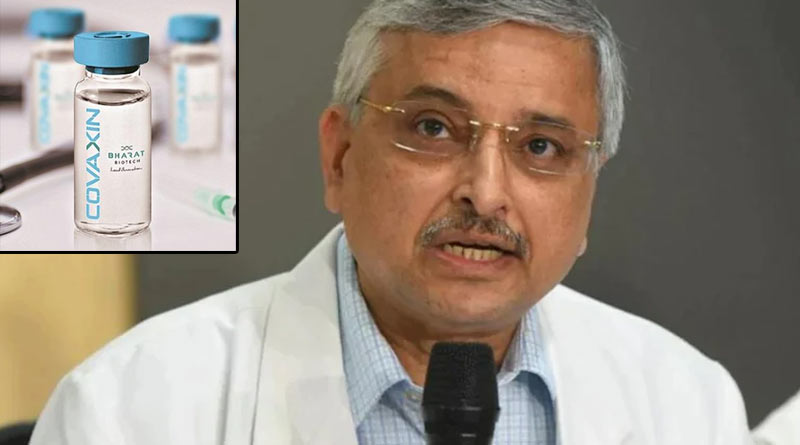 AIIMS director Randeep Guleria assures for compensation in case of side effect after taking Covaxin| Sangbad Pratidin