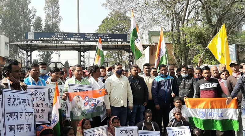 Durgapur thermal power station closed in the new year, labours stage protest against central govt| Sangbad Pratidin
