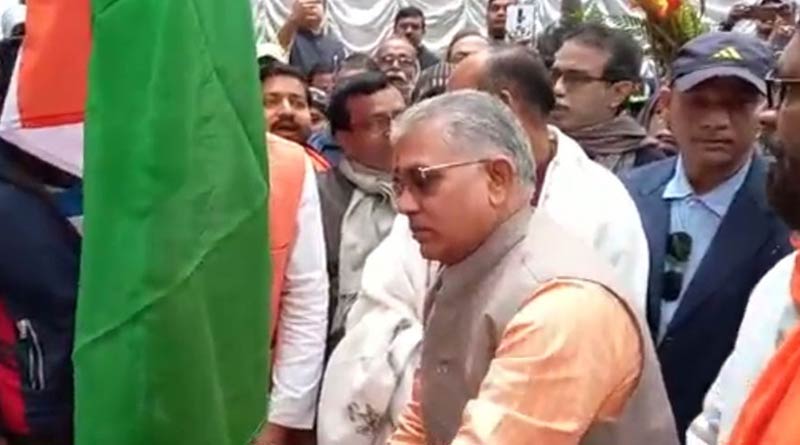 BJP State President Dilip Ghosh makes fresh controversy by hosting national flag upside down ।Sangbad Pratidin