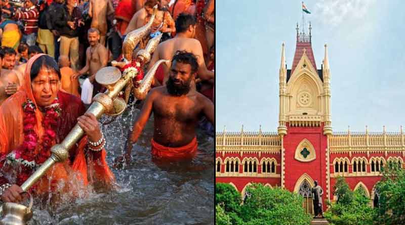 Calcutta HC gives permission of Gangasagar Mela ।Sangbad Pratidin