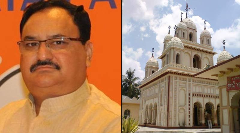 JP Nadda didn't get permission to visit Sarbamangala Temple ।Sangbad Pratidin