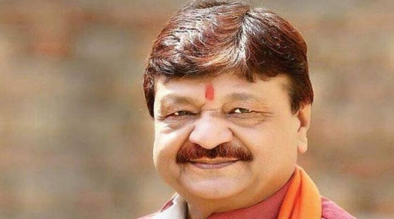 Don't want to fold hands in public, claims BJP's Kailash Vijayvargiya। Sangbad Pratidin