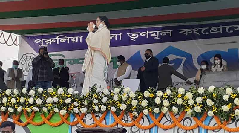 CM Mamata Banerjee gets angry at Purulia ।Sangbad Pratidin