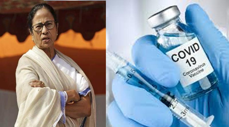 CM Mamata Banerjee Bengal Govt can bear expenses of free COVID vaccination for state | Sangbad Pratidin