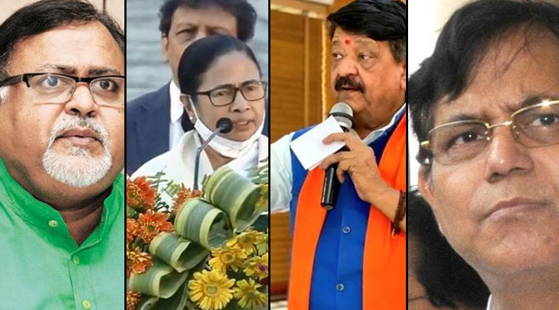 'Jai Sri Ram' slogan at CM Mamata Banerjee in the progarmme to celebrate Netaji's birthday, political leaders react over it| Sangbad Pratidin
