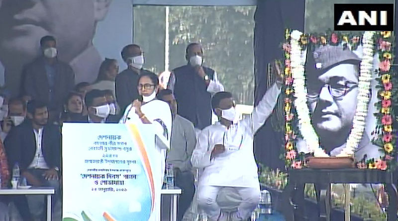 India should have four capitals, Says WB CM Mamata Banerjee | Sangbad Pratidin