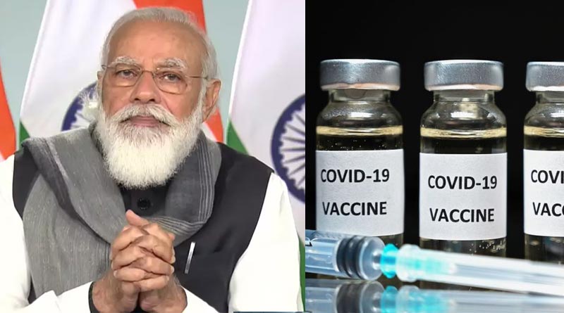 Serum receives purchase order from government for Covid-19 vaccines | Sangbad Pratidin