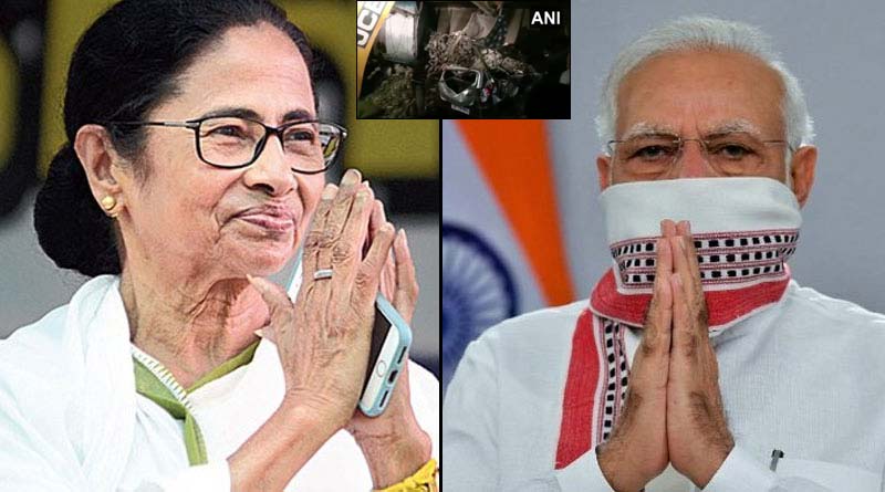 PM Narendra Modi And CM Mamata Banerjee condoles over Jalpaiguri terrible accident | Sangbad Pratidin
