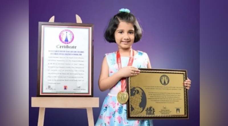 5 years old who identified flags, capitals & names of 150 nations in 4 mins | Sangbad Pratidin